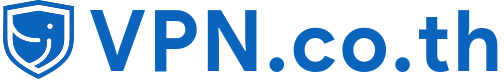 VPNไทย